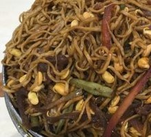 Uncle Da Jiu Noodles