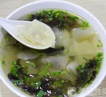 Bone Soup Dumplings