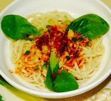 Oil-Poured Noodles