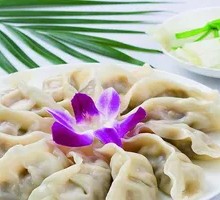 Leek and Egg Dumplings