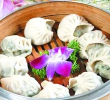 Green Bean Dumplings