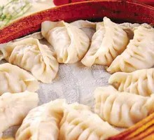 Shrimp and Mushroom Steamed Dumplings