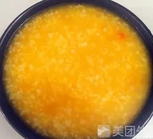 Pumpkin Porridge