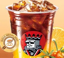 Sea Buckthorn Orange C Sparkling Coffee