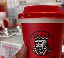 Classic American Coffee