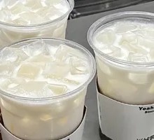 Coconut Latte