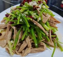 Tossed Black Fungus with Vegetables
