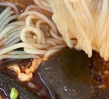 Spicy Pig Intestine Rice Noodles
