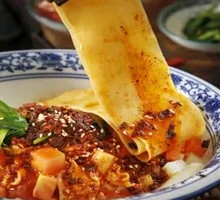 Hand-pulled noodles