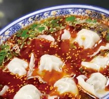 Beef and Leek Sour Soup Dumplings