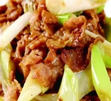 Scallion Stir-Fried Lamb