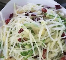 Shredded Potatoes