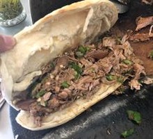 Pork Tongue in Flatbread