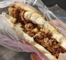 Pork and beef stuffed flatbread