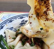 Lao Shan Oil-Poured Noodles