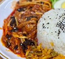 Fish-Flavored Shredded Pork Rice