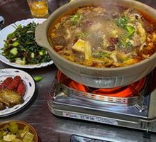 Beef Shank Stew