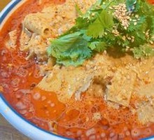 Beef Tripe Hot Pot