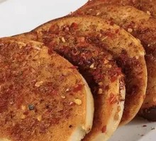 Grilled Steamed Bun Slices