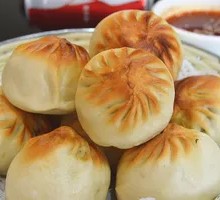 Roasted Bun