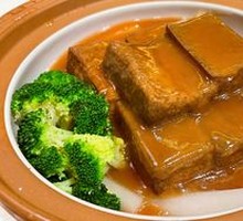 Black Tofu
