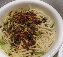 Oil-Poured Noodles
