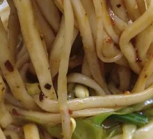 Zhajiangmian