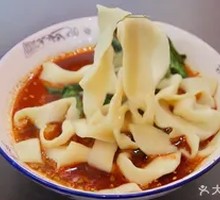 Noodle Belt Noodles