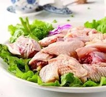 Braised Wild Chicken
