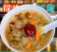 Chilled Red Date and Tremella Soup