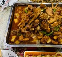 Big Plate Chicken