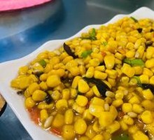Pine Nut Corn