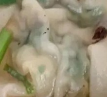 Wonton