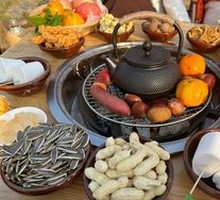 Tea Boiled by a Hearth