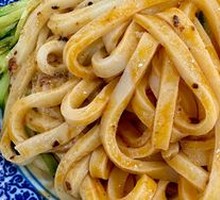 Sesame Sauce Noodles
