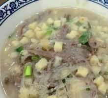 Beef Noodle Soup