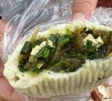 Leek Dumplings