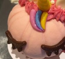 Taro Unicorn Cake