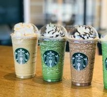 Starbucks Melted Dark Chocolate Oat Mocha