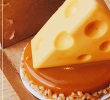 Cheese Salted Egg Yolk Cake