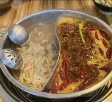Yin-Yang Hot Pot