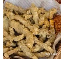 Crispy Pork Strips