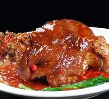 Bull's Elbow Pork