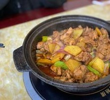 Chicken Stew Pot