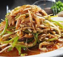 Cumin Shredded Pork