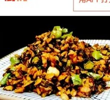 Grandmother's Wild Greens Stir-Fried Eggs