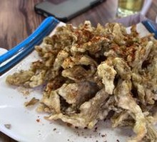 Salted Pepper Mushrooms