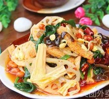 Vegetable Assortment