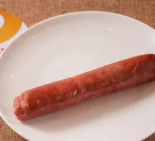 Taiwanese Sausage