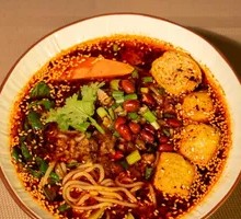 Spicy Oil Rice Noodles